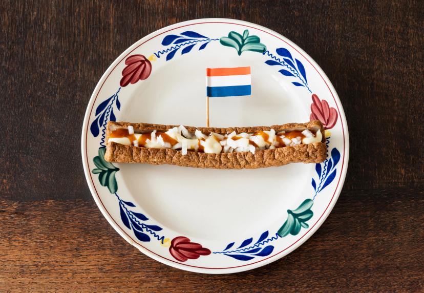 Frikandel image 1