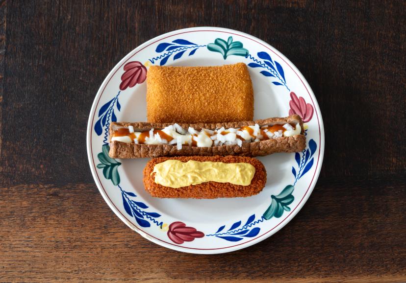 Frikandel image 2